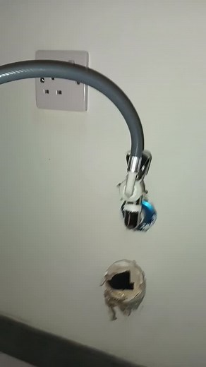 77 shares · 3 comments | Washing machine installation #Reels | Md Naim Ansari | Facebook