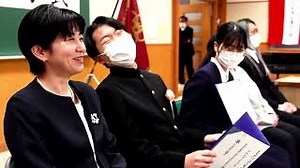 Japan school closes as the last two students graduate