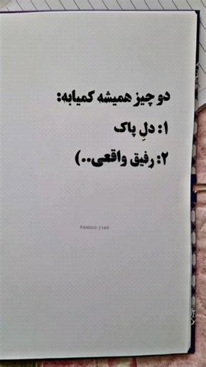 𝑺𝒂𝒅𝒏𝒆𝒔𝒔.𝒊𝒏_𝒘𝒐𝒓𝒅𝒔 on Instagram: "​🐅👑 Ali Daei: The Silent King of Asian Football ​They said he only scored tap-ins. They said he couldn't succeed at European clubs. They said his era was over. ​But his records speak a different language. A record no one could break (for decades). ​Ali Daei wasn't just a striker; he was a symbol of a nation’s will and perseverance. ​✅ The men's all-time international goal scorer record holder (109 goals until 2021). ✅ Played for Bayern Munich and f