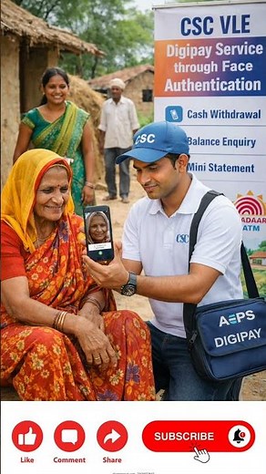 Digipay V3.1 New update | Face Authentication | Ravi Kumar - CSC AP State Head | Manager Telugu Tech