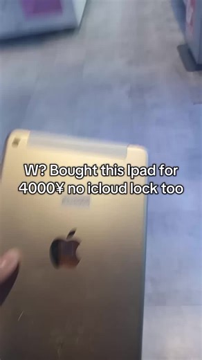 Apple iPad Battery Life Tips and Solutions