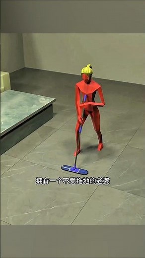 उसको पोछा लगाना बहुत पसंद हैं 😂😱 | #short #anime #cartoon