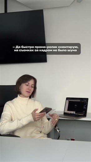 И петличка издает предсмертные хрипы