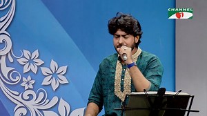 চ্যানেল আই , সেরাকন্ঠের শিল্পী বিক্‌সাম এর কন্ঠে " আমি সাহেব নামের এক গোলাম " গানটি উপভোগ করুন শুধুমাত্র ইমপ্রেসের অফিসিয়াল পেজে । চ্যানেল আই ’র সকল গানের অনুষ্ঠান উপভোগ করতে সাবস্ক্রাইব করুন আমাদের ইউটিউব চ্যানেল - www.youtube.com/impressaudio #SyedAbdulHadiSong #BikshamSong #MovieSong #BanglaSong #GaanDiyeShuru | Impress audio vision ltd.