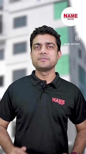 #NAMEInstitute #MBBS#BDS#Nursing#appliedscience#entrancepreparation Chemistry Teacher Rajesh sir