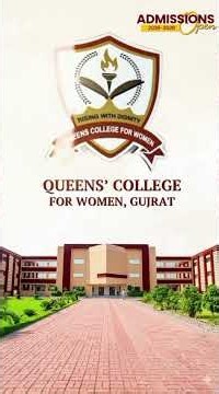Admissions Open | Queens College For Women Gujrat #queenscollege #education