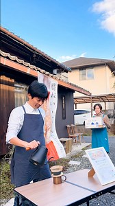 「投げるのを、待っていますか？」岐阜県多治見市の腸にいいCafe日本ではおそらくここしかない「ポストバイオティクス」を活用した腸活カフェです。次回は2月21日（土）11時オープン！松葉ジュースもやってますよ！家族全員の体調不良がきっかけで始まったカフェです。健康について色々お話しましょう！ぜひ気軽に遊びに来てくださいね★詳細はこちら↓