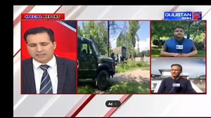 23K views · 283 reactions | Security forces launch search operation in Pattan village | RNN - News Update | Facebook