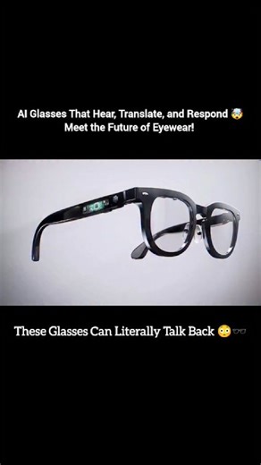 NextGenSpark | Introducing Halliday Glasses — cutting-edge smart eyewear with a 3.5-inch internal monochrome display 🕶️. But these aren’t just display... | Instagram