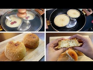 Suji cake in Katori recipe | Eggless Suji cake in kadai | Rava cake without oven | Semolina cake
