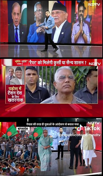 सुधार और भ्रष्टाचार के खिलाफ आवाज़ उठाएं