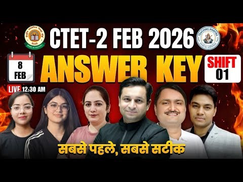 CTET Answer Key 8 Feb 2026 Shift 1 | CTET Paper Analysis & Solutions