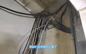 老房新装把原来的入户网线替换成光纤线，这下千兆宽带速度能上去了.沈阳光纤宽带 网络WiFi覆盖 弱电施工改造  #沈阳穿线大神 #宽带光纤 #进户线