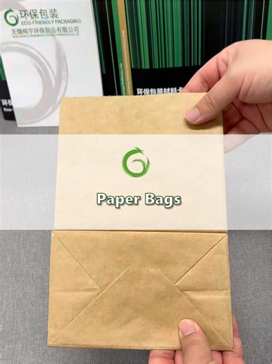 FSC-certified paper with uniform texture, plastic-free, biodegradable and green low-carbon—custom printing tailored to your brand’s visual needs. Need tailored packaging? Comment or DM us anytime!#ecofriendlypackaging #paperpackaging #ecofriendlyproducts #packaging #factory