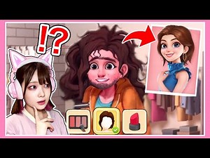 広告でよく見る『ボロボロの女の子を大変身させるゲーム』が意外と面白いw💄👗✨【プロジェクトメイクオーバー / project makeover】【たまちゃん】
