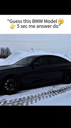 Guess This BMW Model 😲 | 5 Sec Challenge #challenge #shorts