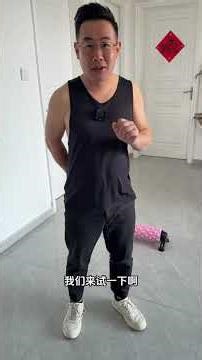 Revolutionize Your Home Workout with Foam Rollers