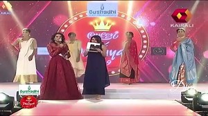 1.6K views · 53 reactions | Our Chief Designer Shefeena KS walking the ramp @ Queen Of Dhwayah 2019, Adlux International Convention & Exhibition Centre Thank you Renju Renjimar for this wonderful opportunity Edit Manu Mulanthuruthy | Diva Women's Clothing Store | Facebook