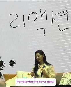 21K views · 500 reactions | Kim Ji-won's random questions ask during her fan meet in Taiwan. Thank you for an honest answers❤️ #KimJiWon #Fanmeeting #taiwan | Kim Soo-hyun/Kim Ji-won | Facebook