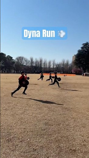Dyna Run💨#ダイナマックス#かけっこ教室#トレーニング#足が速くなる#小学生#スプリント#運動会#エムズスタイル#かけっこ#歯を食いしばる