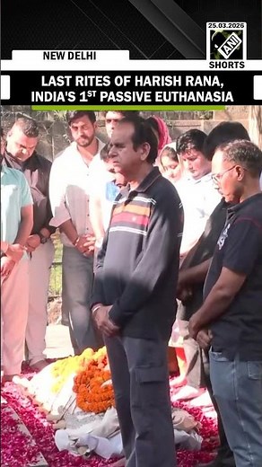 India’s first passive Euthanasia recipient Harish Rana passes away; last rites performed