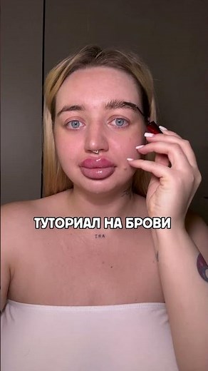 tutorial #malvina #eyebrows #tutorial #beauty