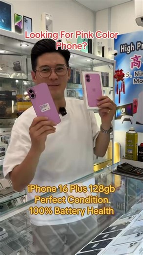 Gadget Mobile Pte Ltd on Instagram