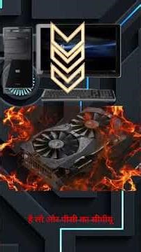 Post Processing is DESTROYING Your Unity FPS (Fix This!)