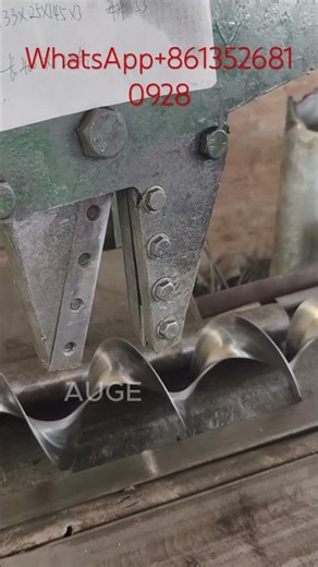 Continuous spiral blade processing #spiralbladeforming #spiralblade #screwblade #augerblade #spiral