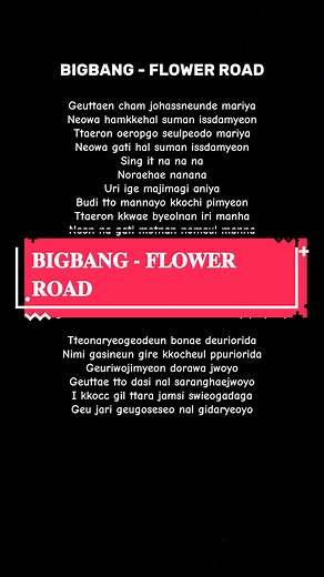 BIGBANG - FLOWER ROAD: Lyrics and Meaning