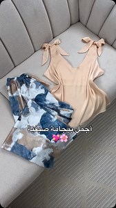 413 reactions · 11 shares | Pyjamas en soie | Lady's Fashion | Facebook