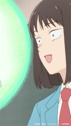 First self-introduction #skipandloafer #skiptoloafer #anime #anime2023 #highschoolstudent #shorts