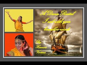 I sail with your boundless winds