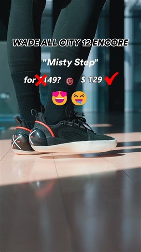 All City 12 Encore | Way of Wade Where design meets functionality Dwyane Wade Basketball Shoes Brand | WADE x Shoes