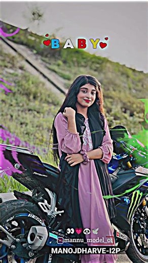 धमाकेदार सोंग || गांव भी आवने रोडे बाहर वाली || Singer Ramesh Mujhalda Rahul Baghel // New Song