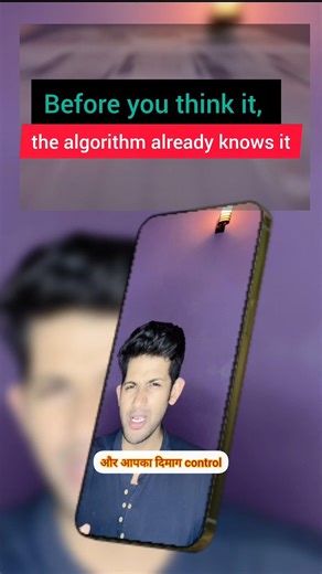 This isn’t random… you🫵 were targeted #reels #algorithm #trending #viral #trending #youtubeshorts