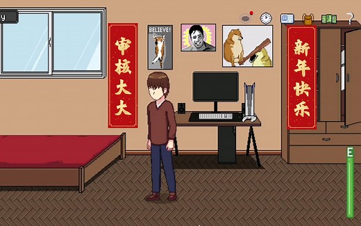 【电脑安卓双端互动类】learn the heart