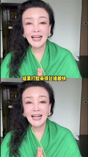 Zhang Lan slunk back to Beijing #Celebrity #Entertainment #HotTopic #Entertainment #ZhangLan