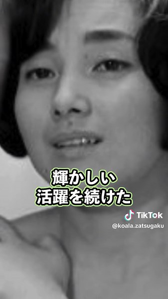 左幸子の壮絶な人生、妹と夫の禁断の裏切りに涙....