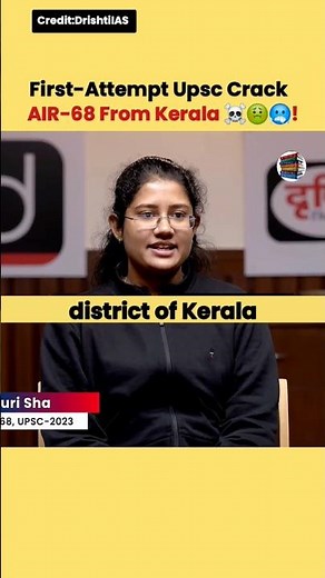 Kasturi Sha From Kerala( AIR-68), ☠️ / Upsc Interview / IntensemotivationAM