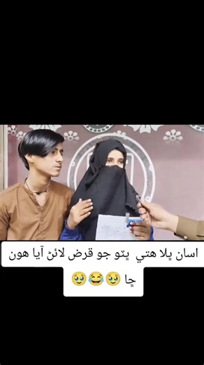 Just Mazak: Unfreezing My Account