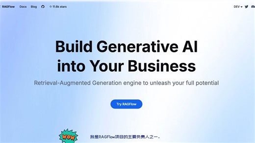 Agentic RAG based on graph with RAGFlow