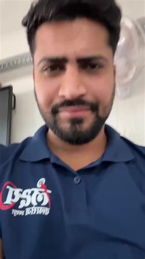 Rahul sir science on Instagram: "Lakshya test series visiting"