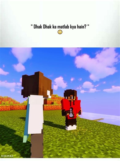 Dhak Dhak ka matlab? 🙄 #minecraft #viralshort