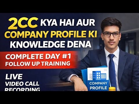 Complete Day #1 follow up LIVE VIDEO CALL RECORDING 📞