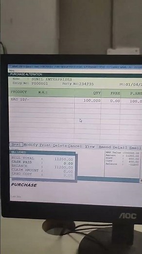 how to purchase bill modify in marg software #margerp9 #margerp #ytshorts buy marg 9990904894