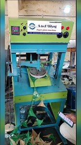 paper plate machine