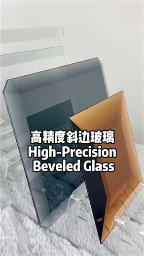 Glass Factory Beveled Edge Grinding Process