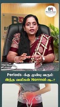 Before Periods: What’s Normal and What’s Not..? | Bharathirajaa Hospital | Chennai
