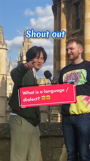 I’d never thought of language and dialects lile that before 🤯 #linguistics #babel #languagelearningapp #towerofbabel #linguisticsmajor #oxpops @Oliver’s Oxford